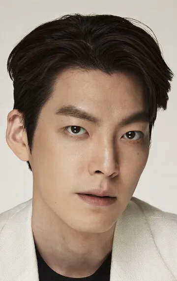 Фотография актёра Ким У-бин