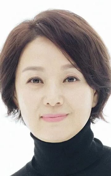 Фотография актёра Пэ Джон-ок