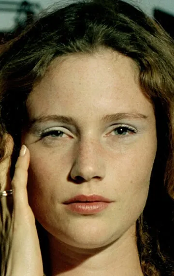 Фотография актёра Леа Боско