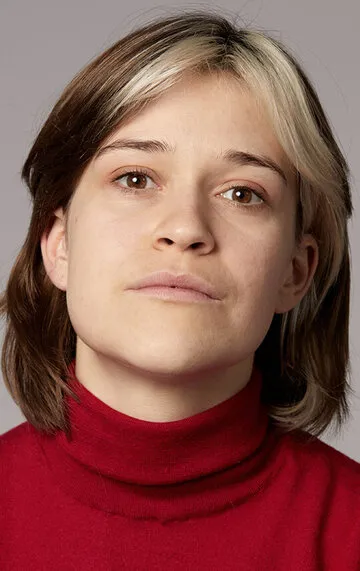 Фотография актёра Кларина Сьерро