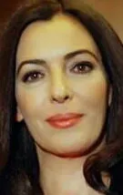 Фотография актёра Арзу Гамзе Кылынч