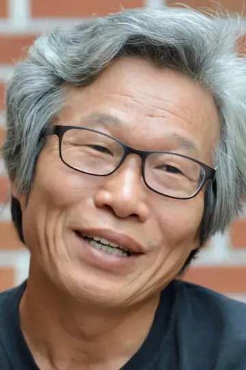 Фотография актёра Ю Сун-ун