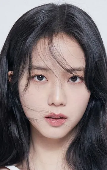 Фотография актёра Ким Джи-су