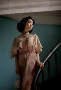 Фотография актёра Эрико Хацунэ