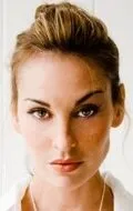 Фотография актёра Инга Кадранел