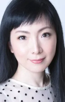 Фотография актёра Фумико Орикаса