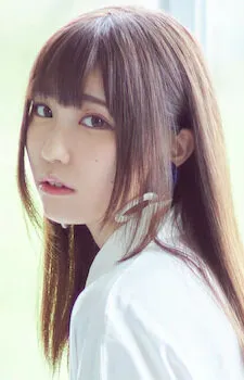 Фотография актёра Аина Судзуки