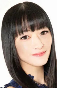 Фотография актёра Риэ Танака