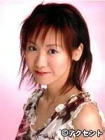 Фотография актёра Эрино Хадзуки