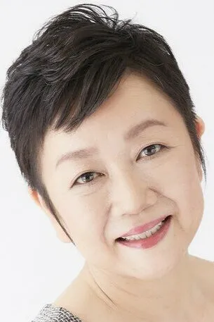 Фотография актёра Масако Исобэ