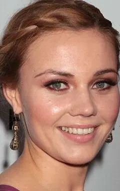 Фотография актёра Альма Терзич