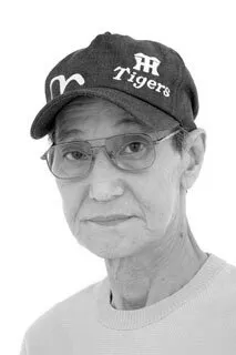 Фотография актёра Горо Ная