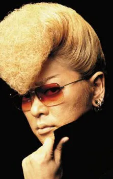 Фотография актёра Сё Аянокодзи