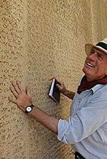 Фотография актёра Дэн Крикшэнк