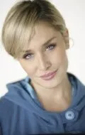 Фотография актёра Кристина Коллар
