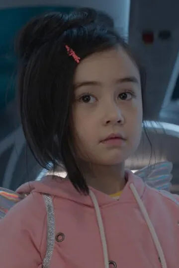 Фотография актёра Шуя Софиа Цай