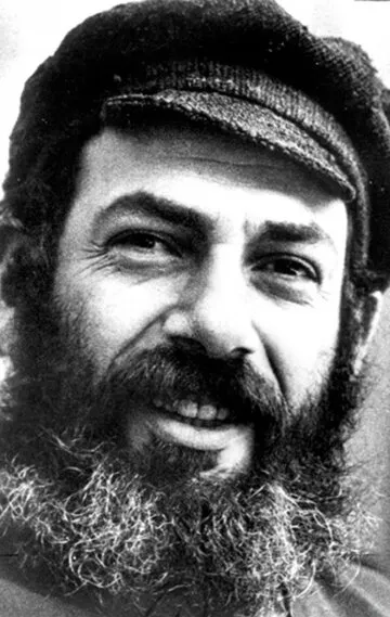 Фотография актёра Хершел Бернарди