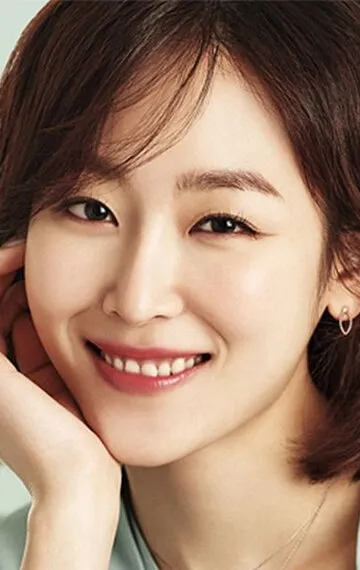 Фотография актёра Со Хён-джин