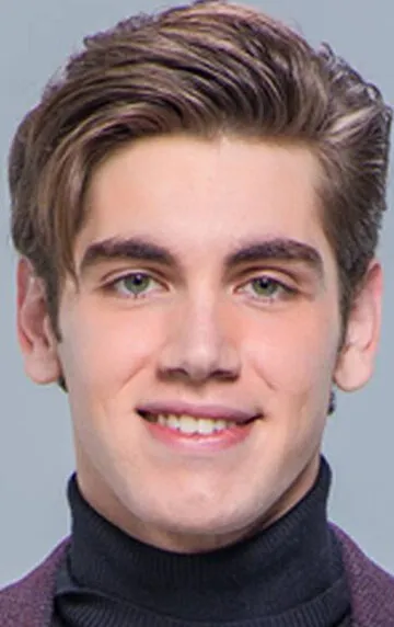 Фотография актёра Эмре Бей