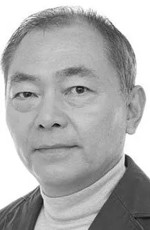 Фотография актёра Унсё Исидзука