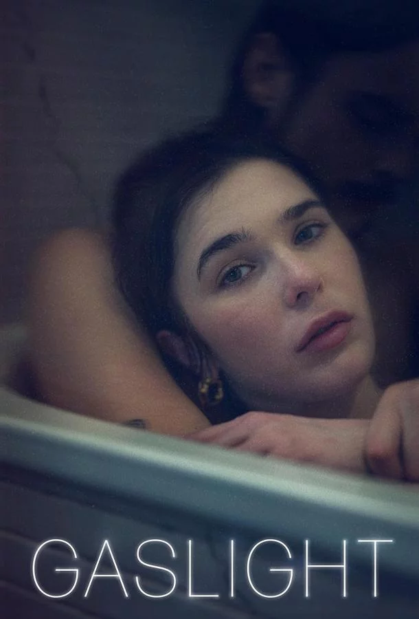 Газовый свет смотреть онлайн