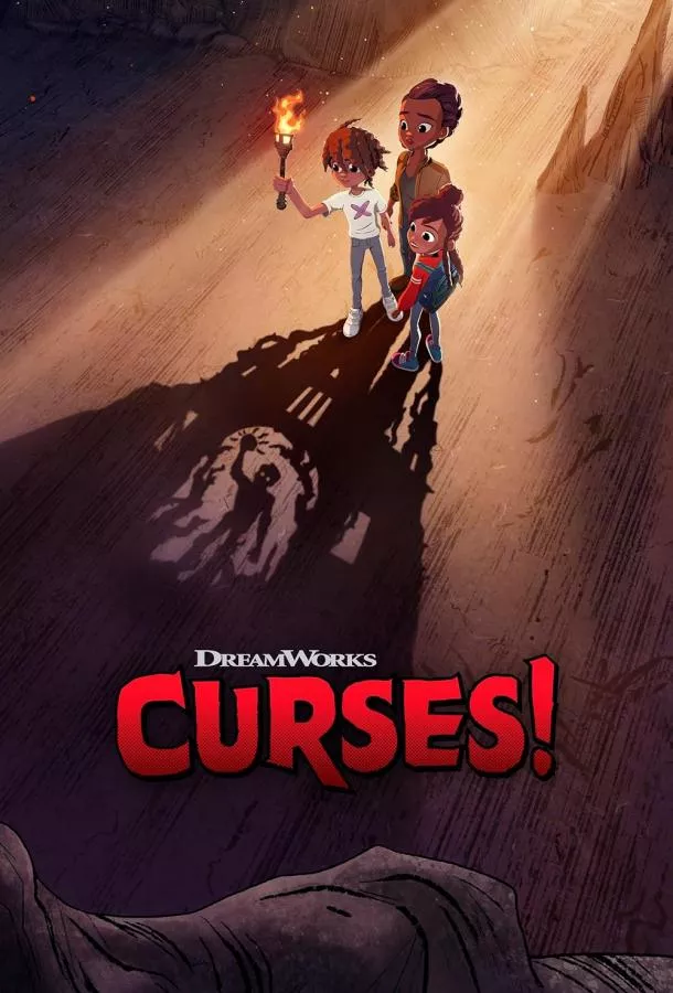 Проклятие! смотреть онлайн