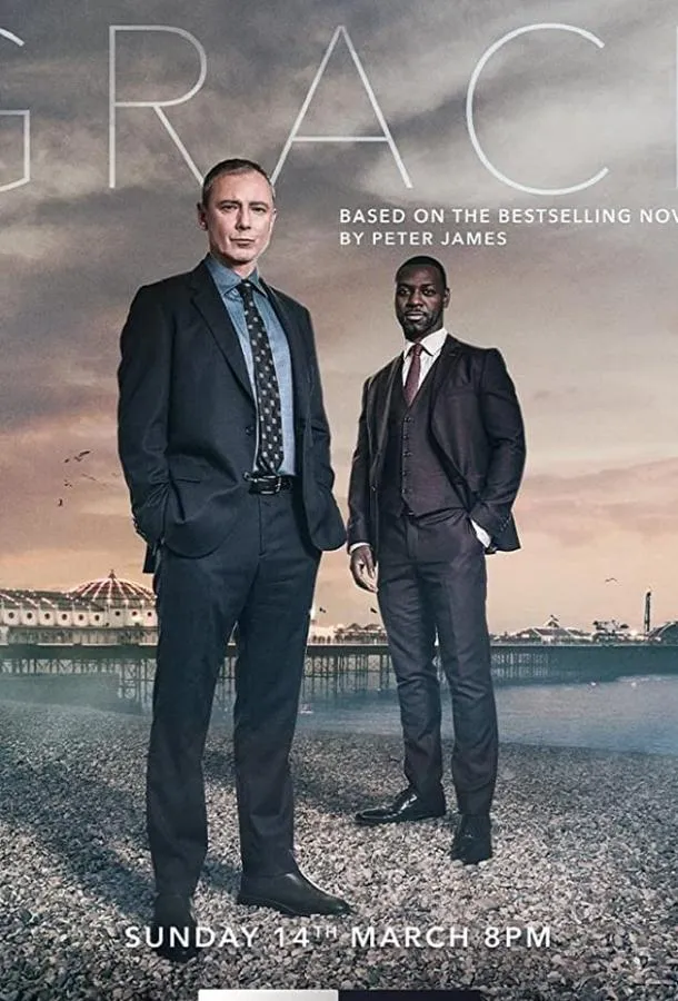 Детектив Рой Грейс смотреть онлайн