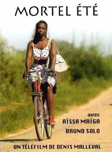 Смертельное лето смотреть онлайн