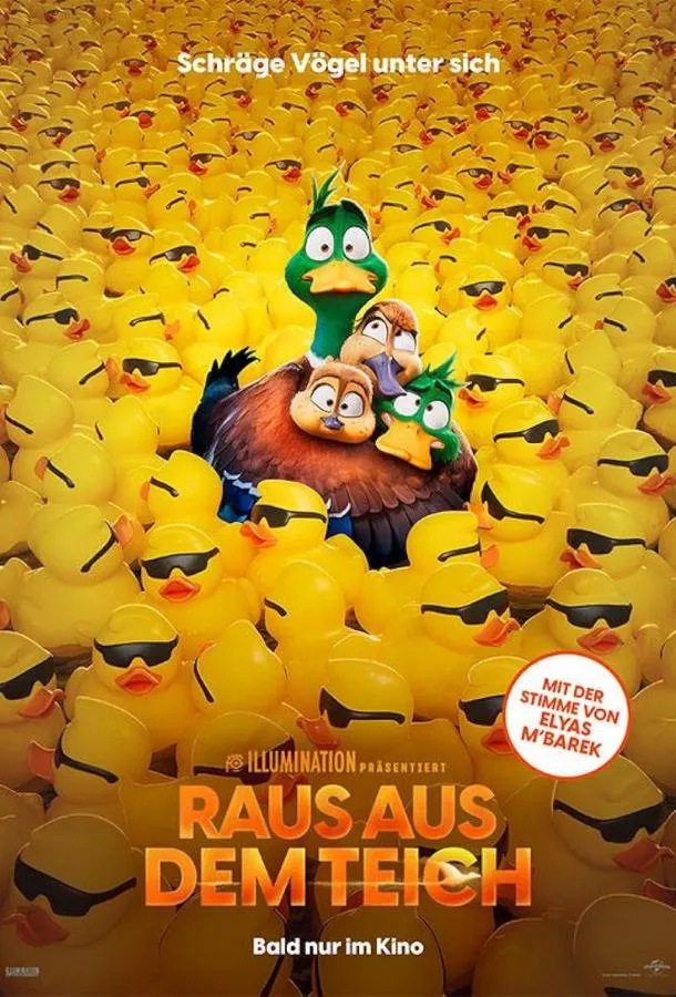 Миграция смотреть онлайн