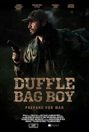 Парень с вещмешком