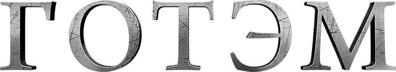 Логотип Готэм