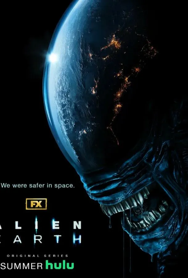 Постер Чужой: Земля (2025)