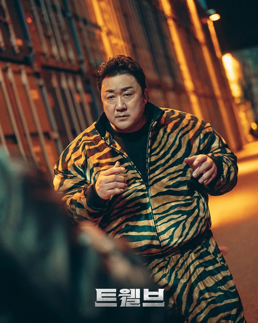 Корейский мини-сериал «Дюжина»: качественно снятая фэнтезийная история о супергероях