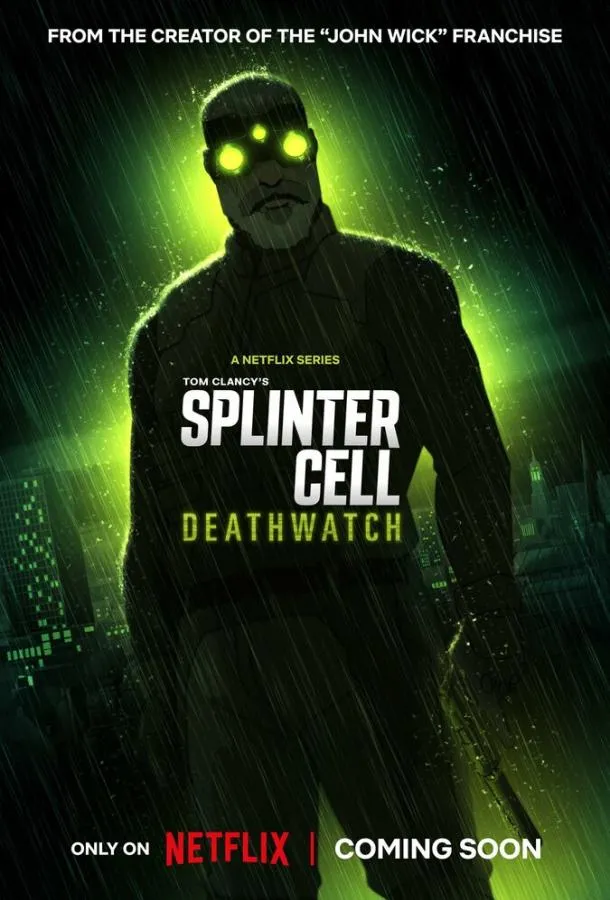Постер Splinter Cell: Дозор смерти (2025)