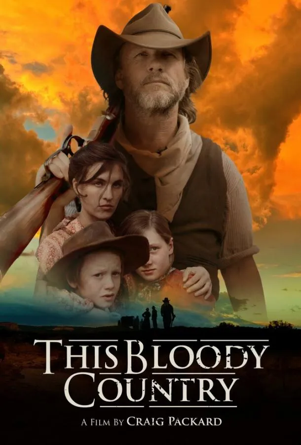 Постер Эта чёртова земля (2025)