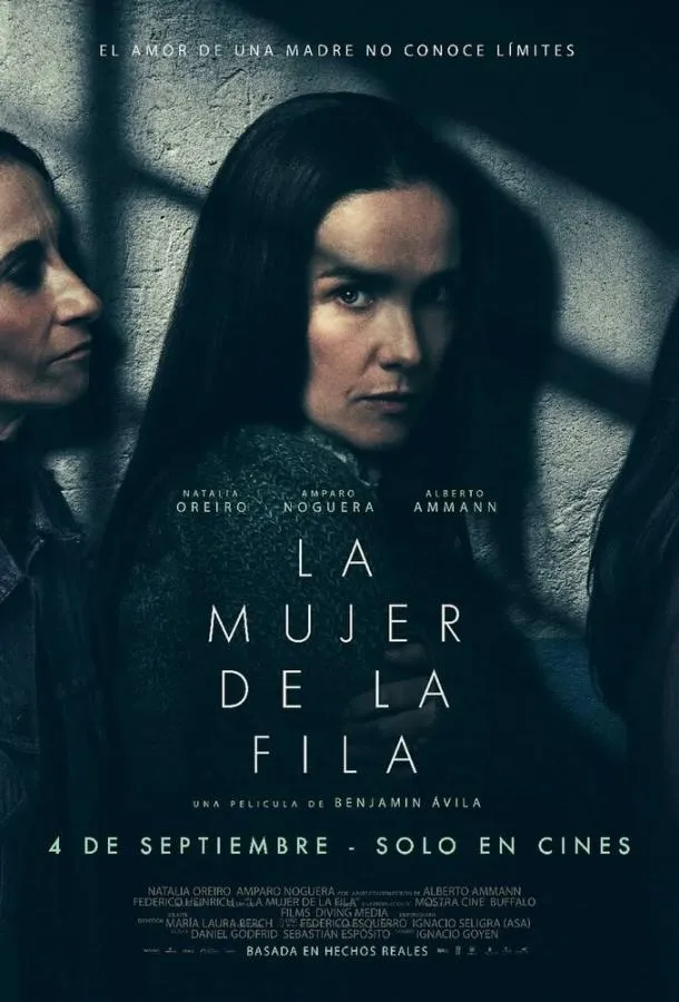 Постер Женщина в очереди (2025)